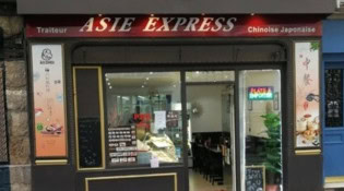 Asie Express - La façade