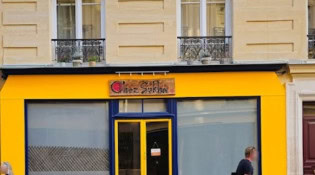 Chez Sukha - La façade