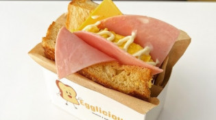 Egglicious - Un sandwich
