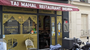 Taj Mahal - La façade