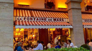 La Fontaine de Mars - La terrasse