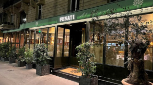 Penati al Baretto - La façade