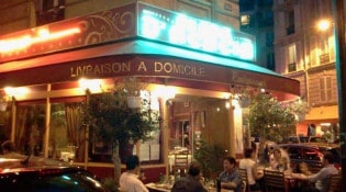 Au Bois d'Acacia - Le restaurant avec la terrasse 