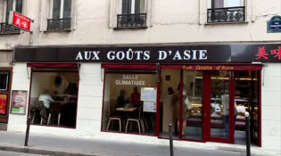 Au Gout d'Asie - La façade