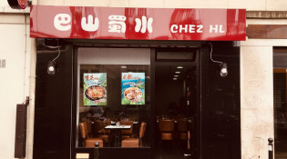 Chez HL - Le restaurant