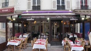 Chez Sofia - La façade du restaurant