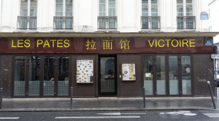 Les Pâtes de Victoire - La façade