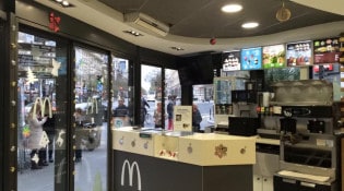 Mc Donald's - L' intérieur du restaurant