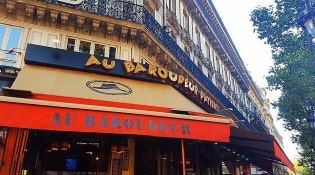 Au Baroudeur Patient - La façade du restaurant