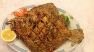 Kim Yang - Poisson frite 