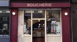 Bidoche - La façade du restaurant 