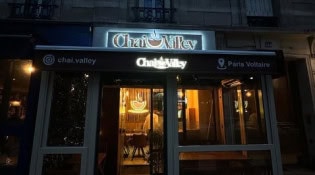 Chai Valley - La façade