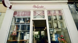 Holycake - La façade du restaurant 