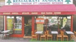 Sanioura - Une façade du restaurant avec la terrasse