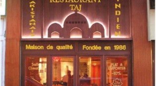 Taj - Le restaurant