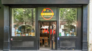 La Revanche - La façade