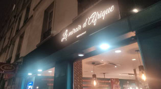 Miroir d’Afrique - La façade