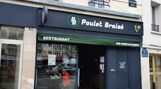 PB Poulet Braisé - La façade