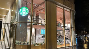 Starbucks Coffee - La façade