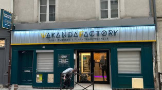 Wakanda factory - La façade
