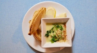 L'Age d'Or - Empanadas maison de légumes