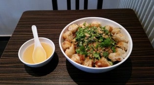 Xinh Xinh - Un extrait de plat