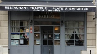 Chez Farhat - Le restaurant 