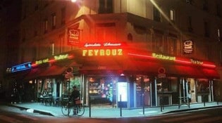 Feyrouz Deli - le restaurant