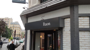 Raon - La façade