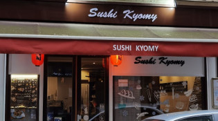 Sushi Kyomy - La façade