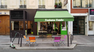 Tonkatsu Tombo - La façade