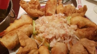 Cathay Palace - Hors d'oeuvre royal