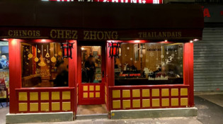 Chez Zhong - La façade