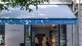 Cojean - La façade