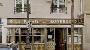 Le Palais du Bonheur - La façade