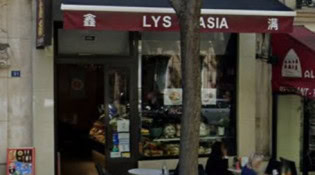 Lys d'Asia - La façade