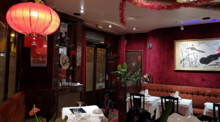 Mandarin De Paris - La salle