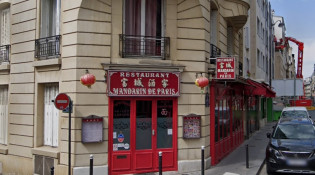 Mandarin De Paris - La façade
