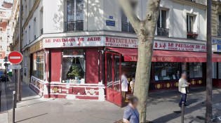 Pavillon de Jade - La façade