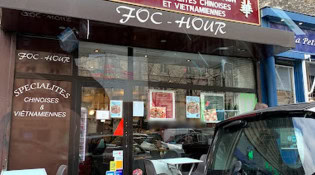 Foc-Hour - La façade