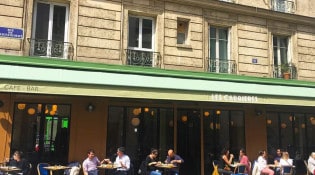 Les Carrières - la terrasse