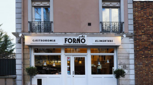 Al forno - La façade