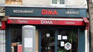 Dima - La façade