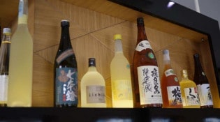 Asahi - Les boissons japonaises 