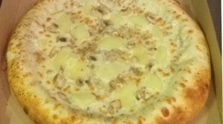 Fast Pizza Rouen - Une pizza