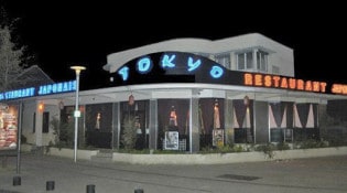 Le Tokyo - La façade du restaurant