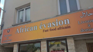 African Evasion - La façade