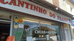 Cantinho do Frango - La façade