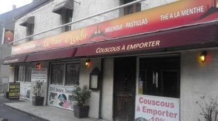 La Tour d' Agadir - La facade