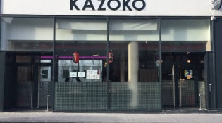 Kazoko - Le restaurant